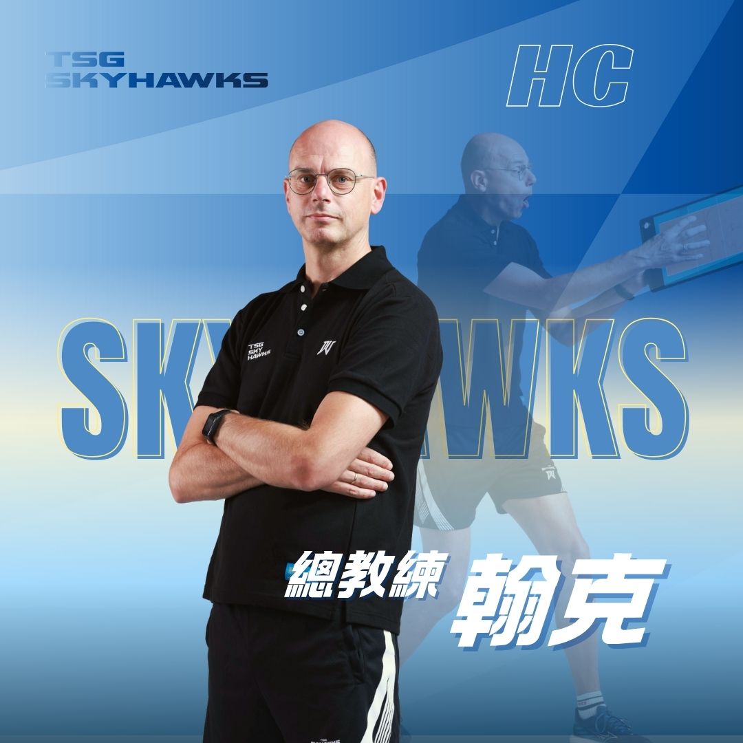 Read more about the article 翰克