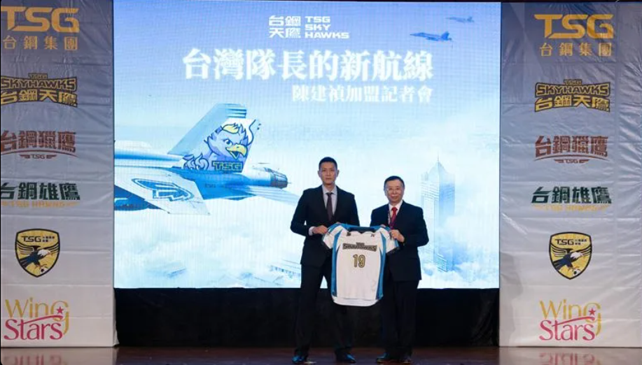 排球／台灣隊長回家了！陳建禎加盟台鋼天鷹 擔綱首任隊長